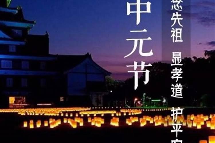 出生年月日相加算命