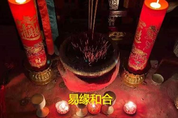 婚姻和合是如何,内有一人作媒约,又有贵人相助力,逆时生顺自谐和。求解...