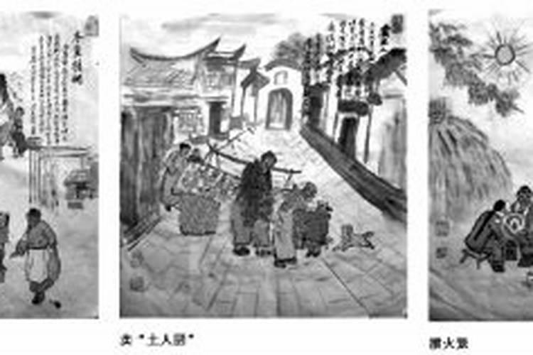 农历九月初九的民俗活动