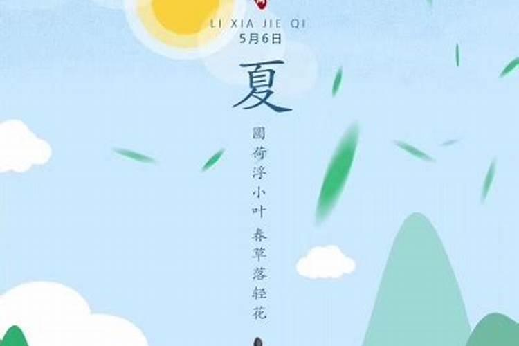 属虎2025年犯太岁怎么化解