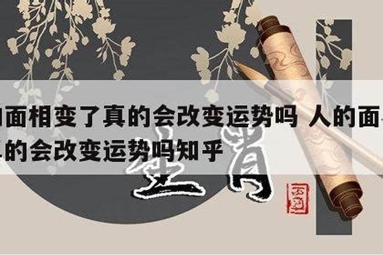 75年兔女2025年运势完整版