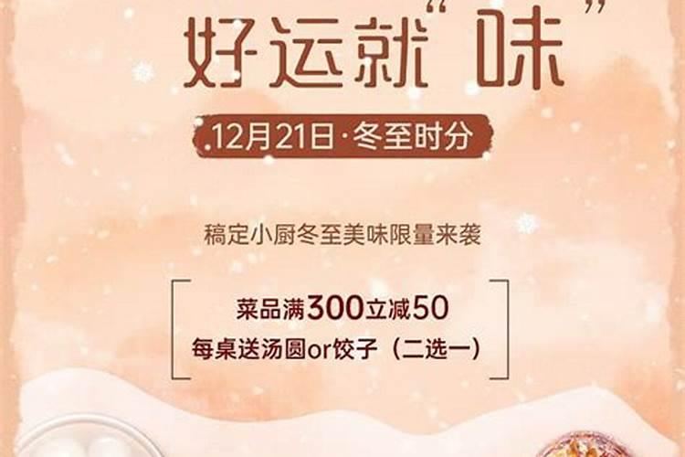 2025年犯太岁的生肖马怎么化解 2025年犯太岁的生肖马怎么躲星