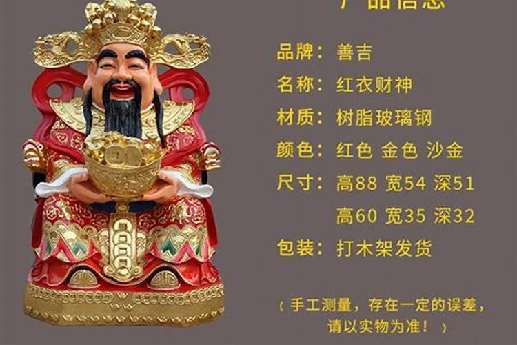 2025年夏天具体是从几月份到几月份的区间？
