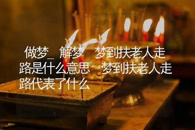2021年化解太岁最简单的方法