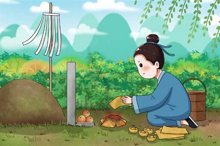 过了七月十五以后可以上坟吗