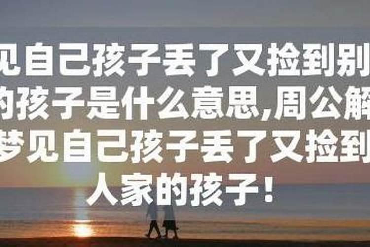 童子煞有什么好处和坏处