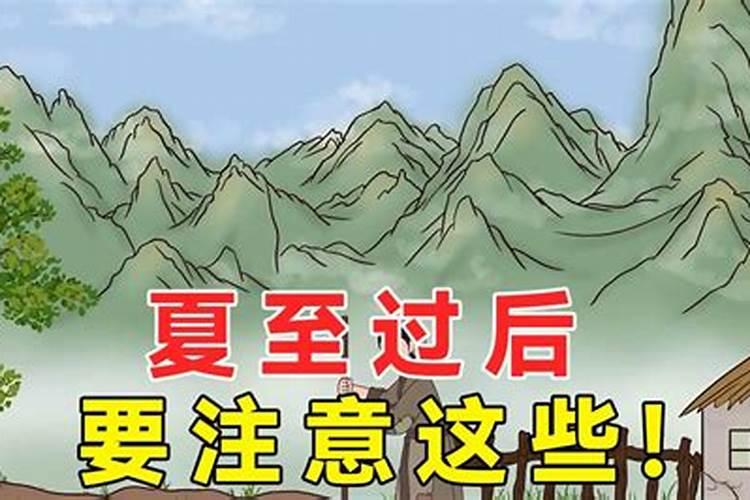 2025年犯太岁的生肖蛇怎么化解 2025年犯太岁的生肖蛇怎么躲星