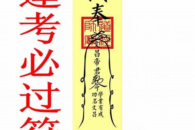 1981年属鸡2024年运势及运程详解 81年属鸡人2024年龙年每月运程