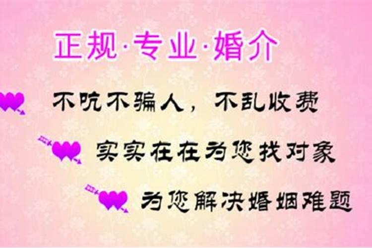 梦见仇人和我说话？