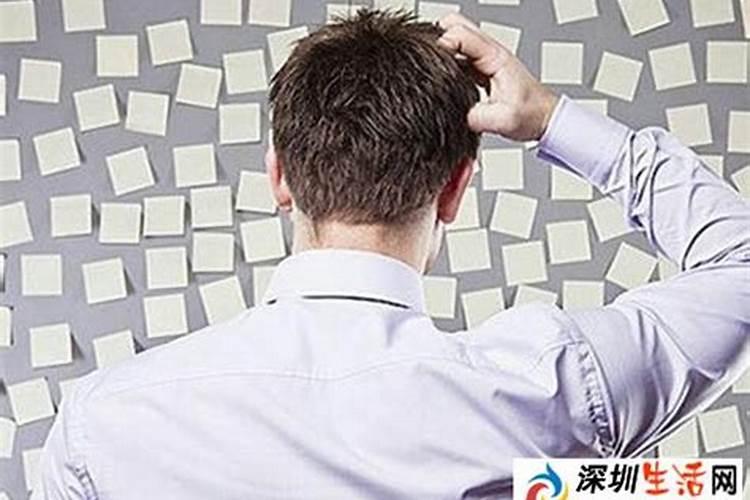 梦见和前妻一起生活的预兆