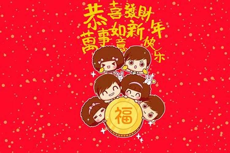 2025年属蛇运势及运程