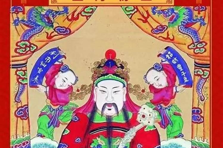 2025年蛇年运势及运程