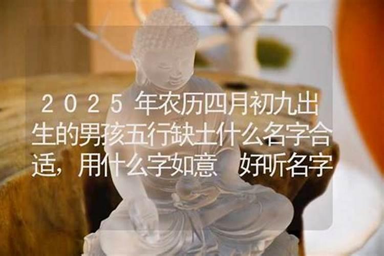 83年猪女2025年运势及运程