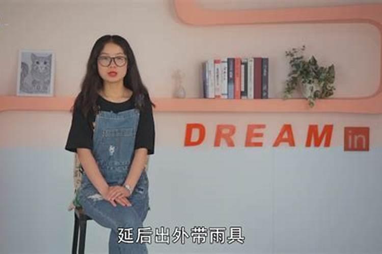 谁做过泰国的招财法事,出来说说