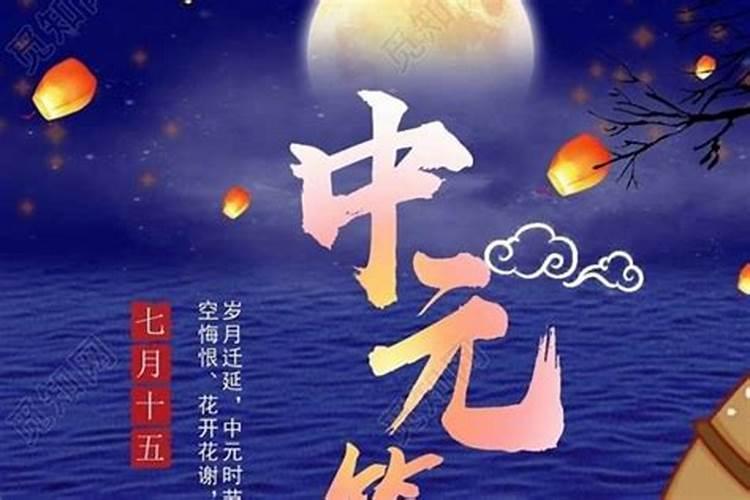 生辰八字算命几斤几两对照表？