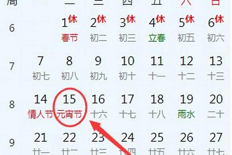 谁能给100个普通的人名 随便的都可以