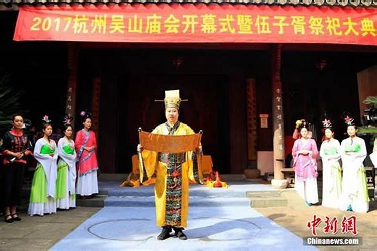 清明是祭祀谁的？