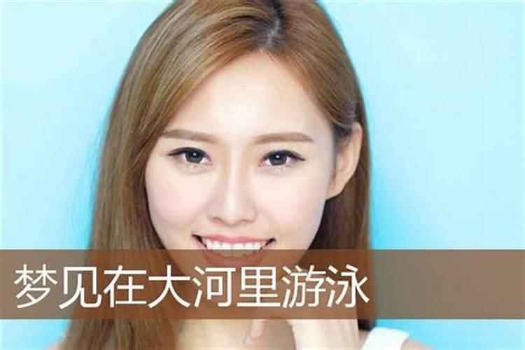 98属虎女本命年可以结婚吗 98年属虎人结婚最好年纪