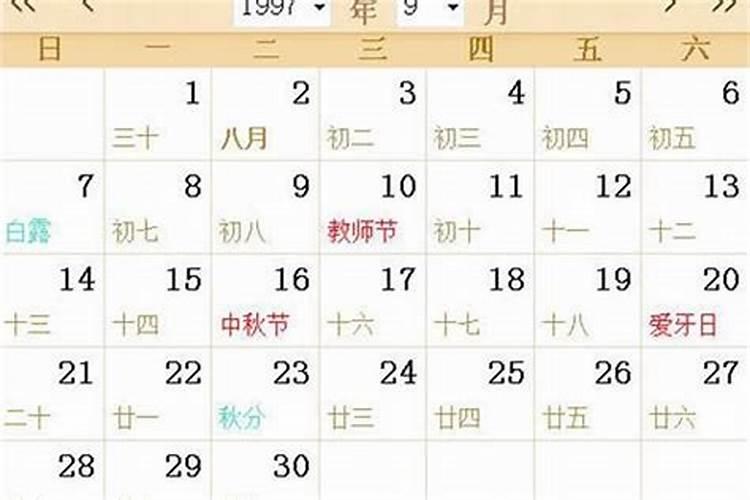 2025年属牛人的全年运势1997出生