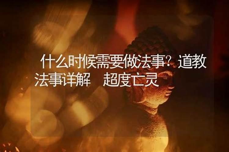2025年中元节是几月几日