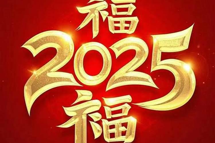 梦到男朋友出轨了预示什么意思