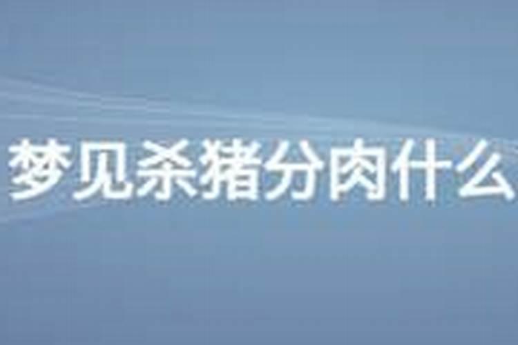 1987年农历9月初9是什么命？