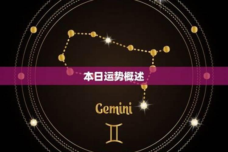 12属相 2023年7月十二生肖运势大揭秘？