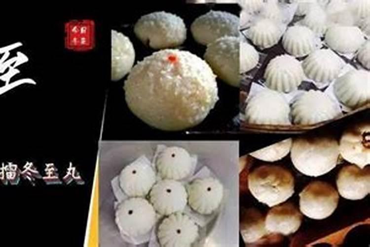 财运线和事业线是一样的吗