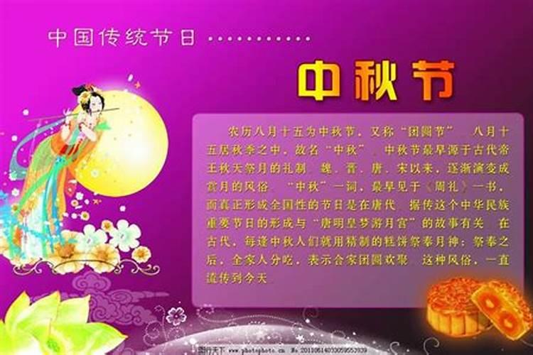 属虎戴什么生肖黄金最好