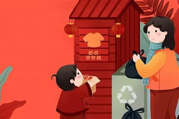新年初二可以扫地吗