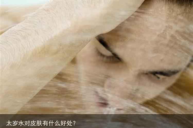 1996年属鼠2025年运势及运程