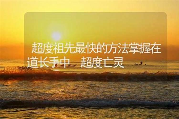 1971年属猪2025年运势及运程