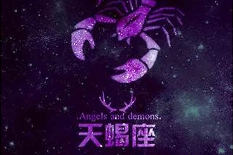 算命真的可以算出现在搞没搞对象吗