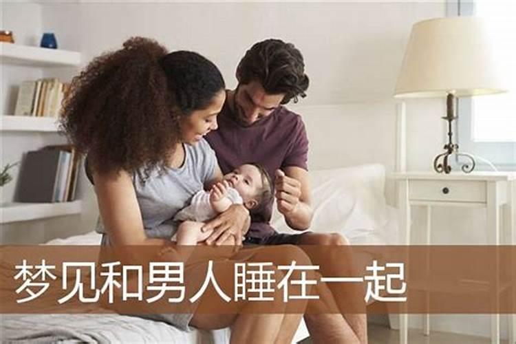 第一个字是太的成语