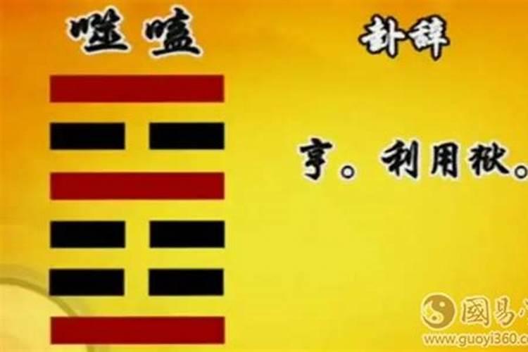 属马阴历六月运势,1990年阴历六月二十属马的一生运势