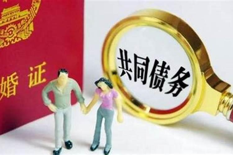 怎么界定夫妻关系的存续期