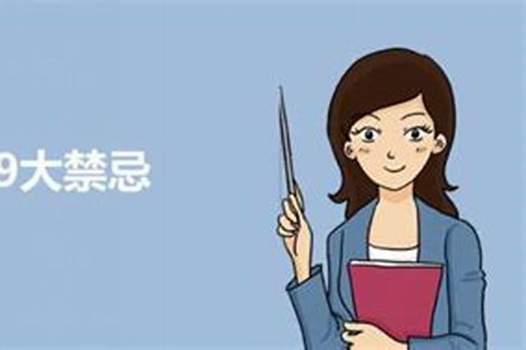 在佛学中,堕胎的人要怎样消除罪孽？