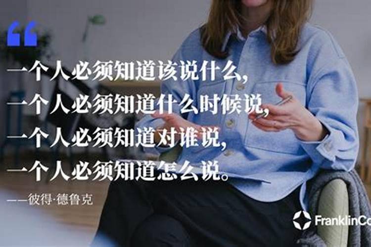 虎年哪一年是本命年 属虎人性格介绍