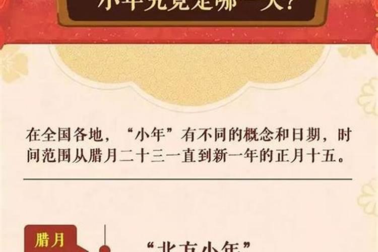 元宵节在古代又称什么