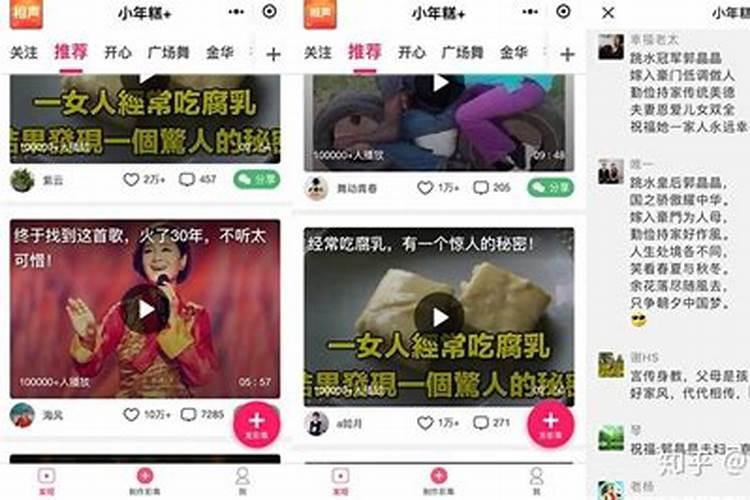 元宵节在古代又称为什么节？