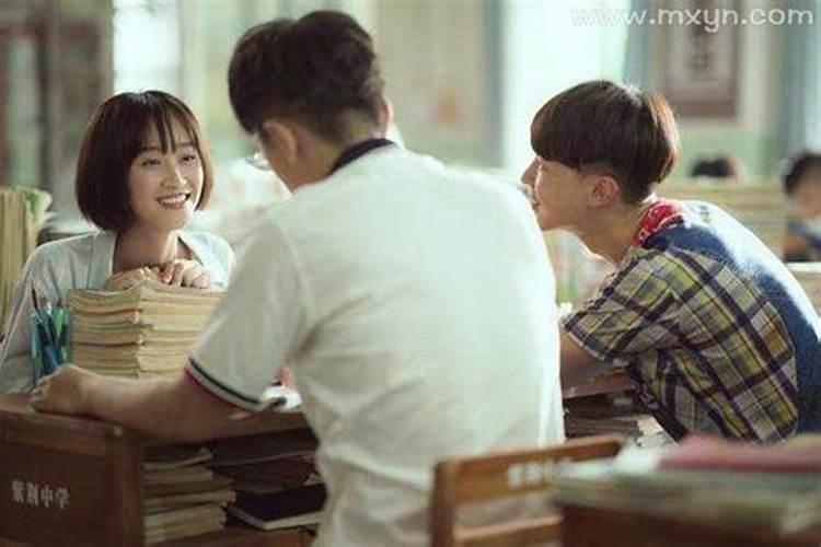 属龙的男人一个找什么属相的女人结婚比较好？