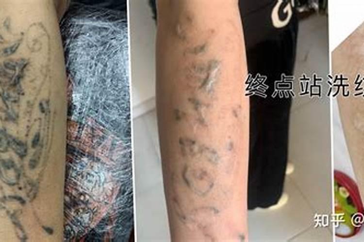 在左手臂纹了一条龙,他们说不好？