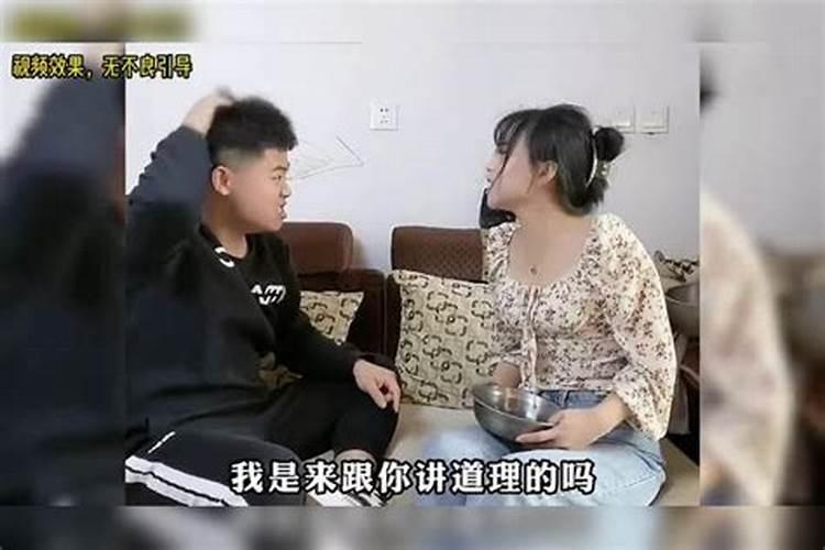 98年属虎的在本命年结婚好吗相合属相结婚有益处？