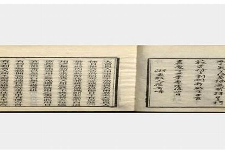 什么纹身招财最旺
