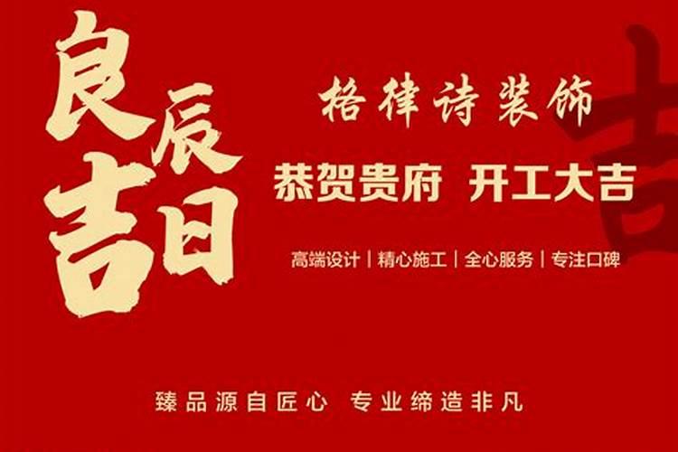 胸前纹什么最旺财运