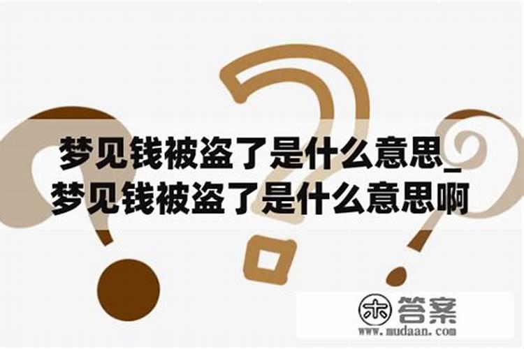 1968年10月10曰出生的人的本性与命运