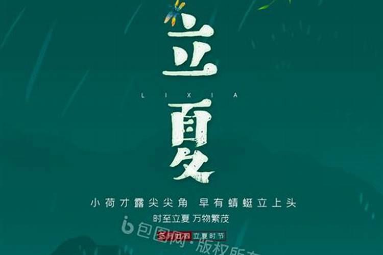 什么是本命年 本命年有什么禁忌和讲究