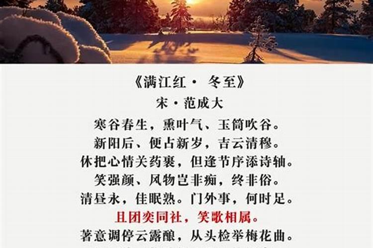 形容父亲的词语,诗句及歌词(往好的方面回答,越多越好)