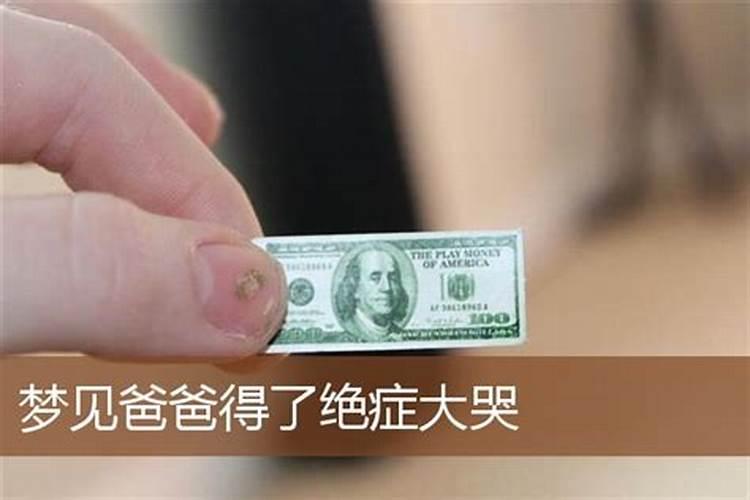 我想学八字,有推荐的老师的吗？