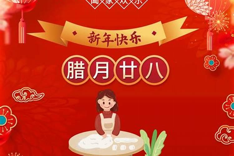 佛教寺庙超度法事具体流程是怎样的